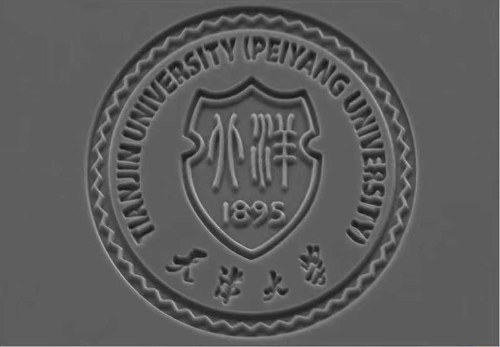 B11E